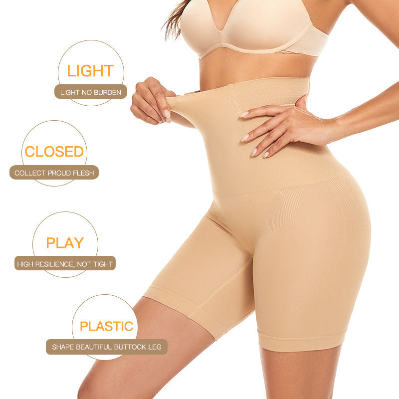 High Waisted Tummy Control Butt Lifting Shapewear Panties