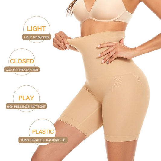 High Waisted Tummy Control Butt Lifting Shapewear Panties