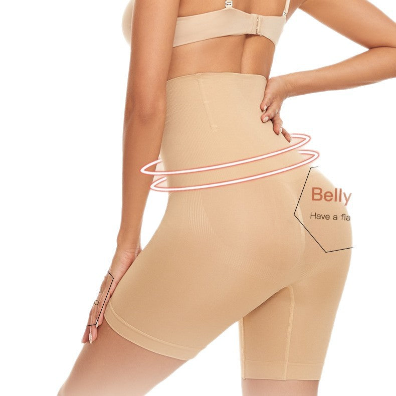 High Waisted Tummy Control Butt Lifting Shapewear Panties